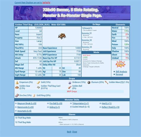 ratemyserver|ratemyserver boots.